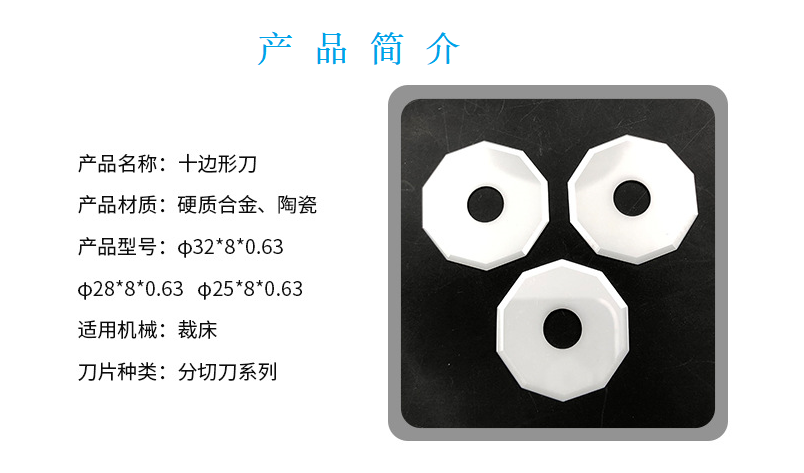 1658127458182121.png 詳情1.png